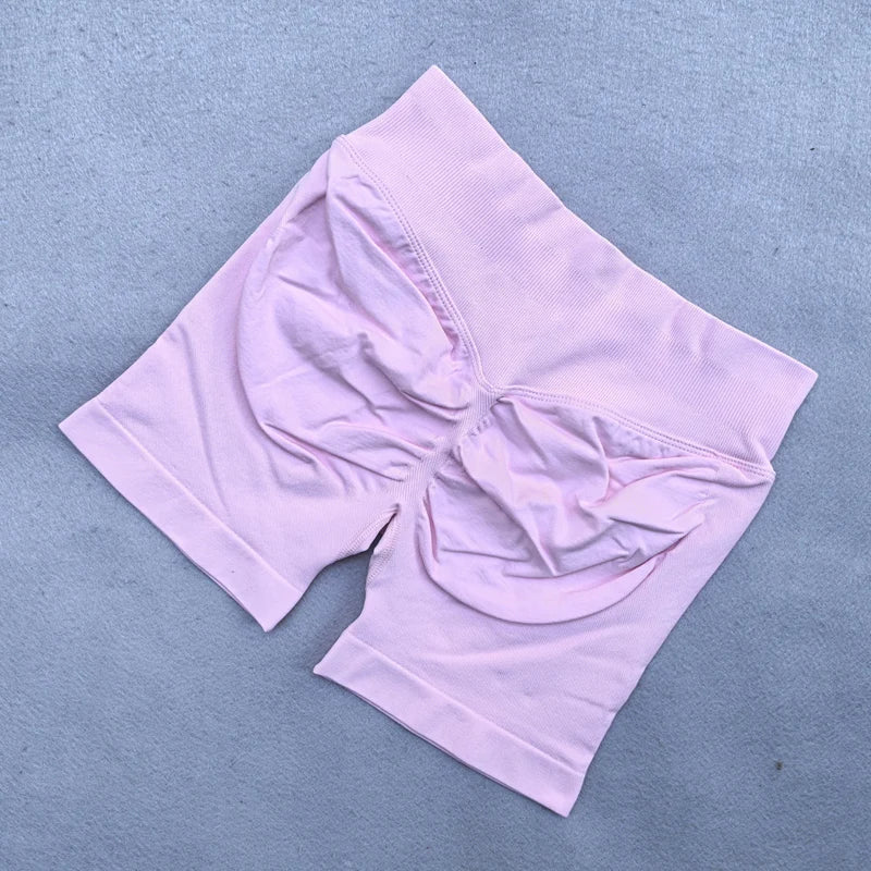 Seamless Ribbed Waistband Sports Shorts - Yoga & Fitness