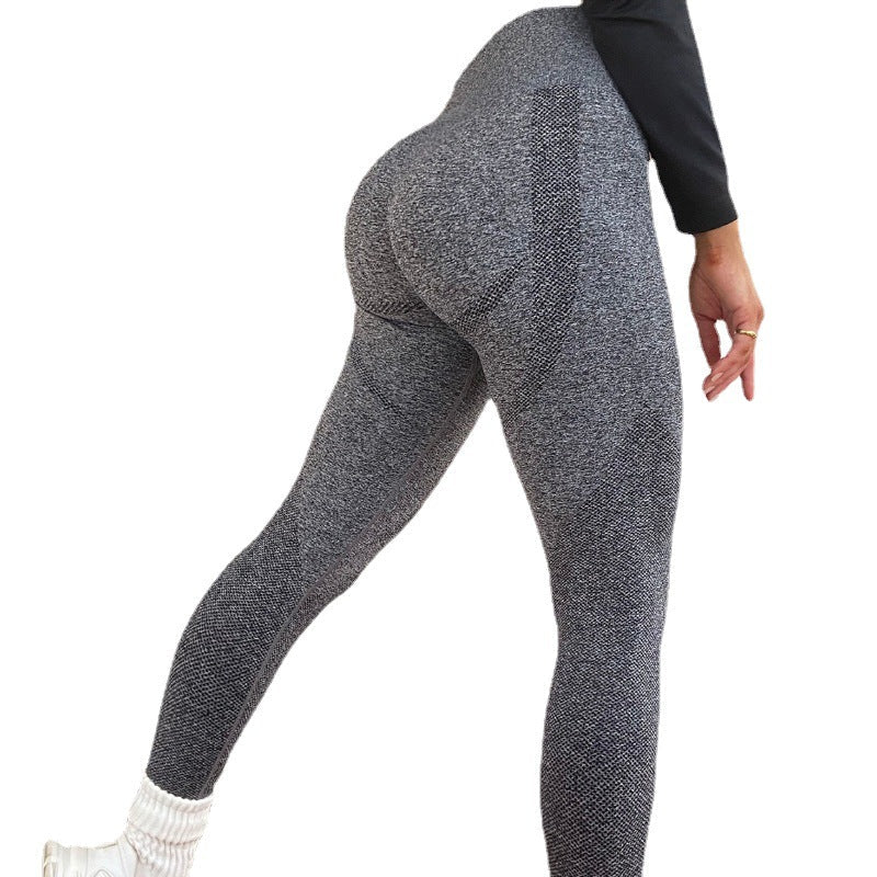Seamless Pilates Leggings - Pulse